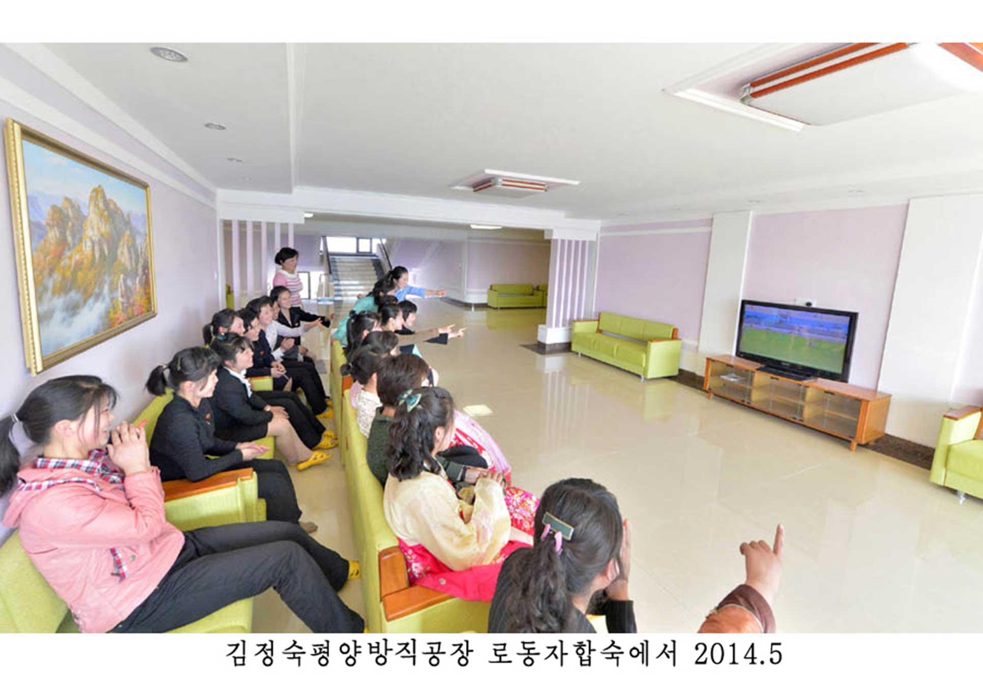 1-정든보금자리 로동자합숙